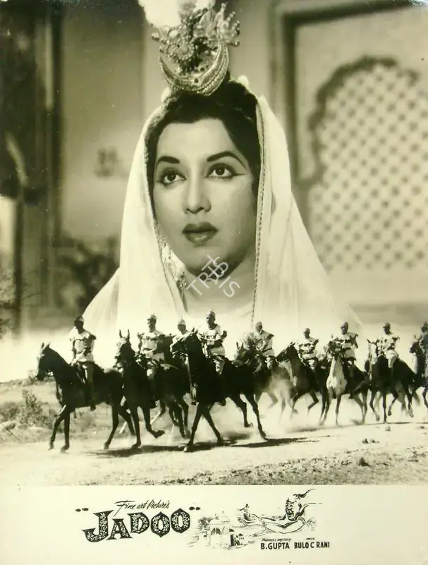 B. Gupta (Producer), Jadoo, 1966, Lobby Card