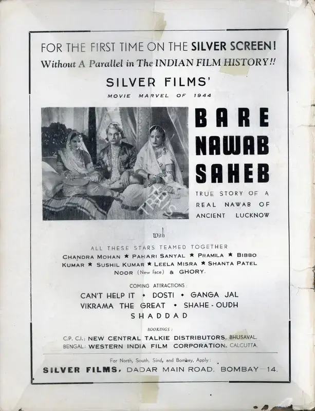Pramila (Producer), Bare Nawab Saheb, 1944, Advertisement