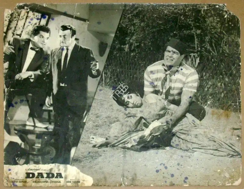 Kailash Kapur (Producer), Dada, 1966, Lobby Card