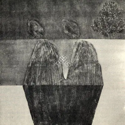 J. Swaminathan (Artist), Untitled, 1968, Painting