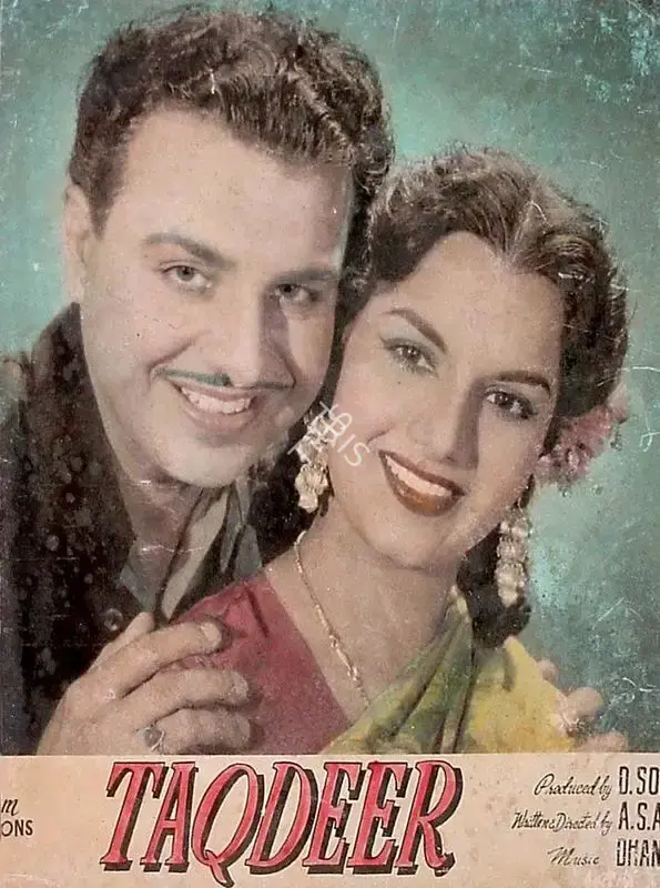 D. Sohna (Producer), Taqdeer, 1958, Lobby Card