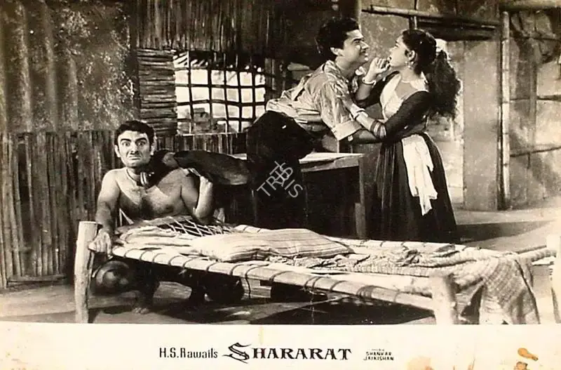 Dwarka Divecha (Cinematographer), Shararat, 1959, Lobby Card