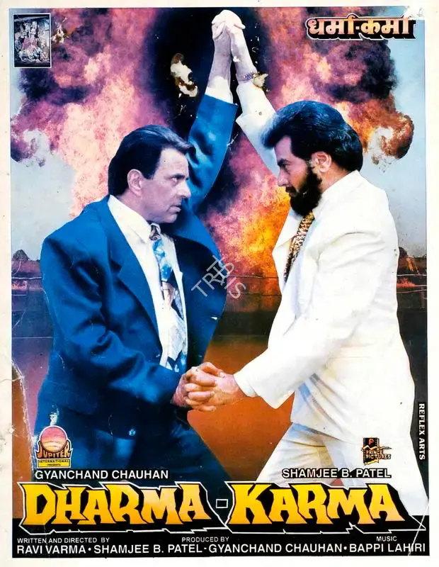 Gyanchand Chauhan (Producer), Dharma Karma, 1997, Song-Synopsis Booklet
