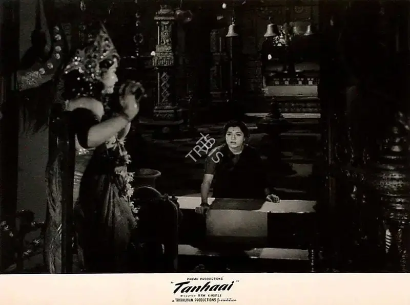 Ram Gabale (Director), Tanhaai, 1961, Lobby Card