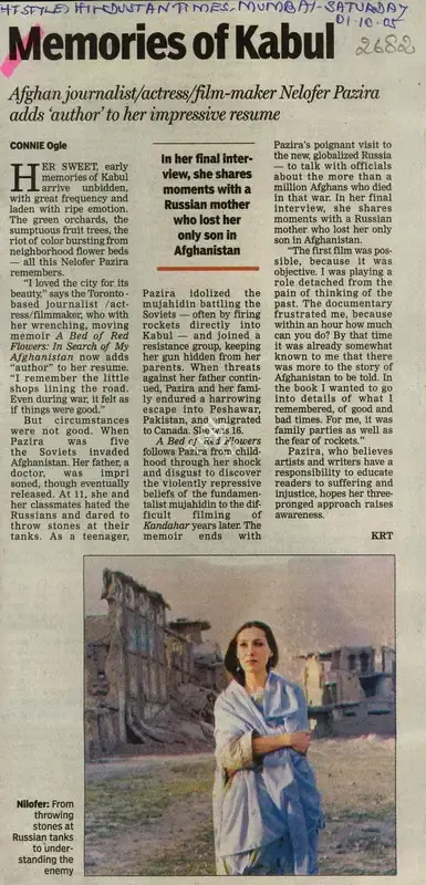 Connie Ogle (Writer), Memories Of Kabul, 2005, Newspaper Clipping