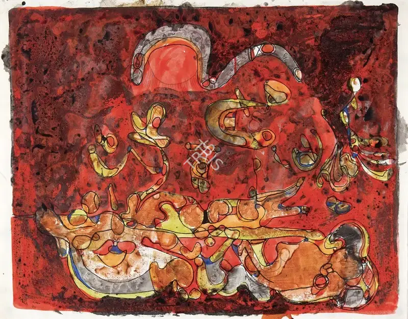 Avinash Chandra (Artist), At Leisure, 1964, Painting
