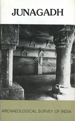 K.V. Soundara Rajan (Author), Junagadh, 1985, Authored Book