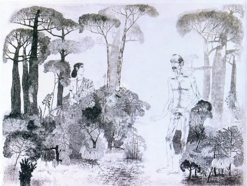 K. Laxma Goud (Artist), Untitled, 1976, Graphic Art