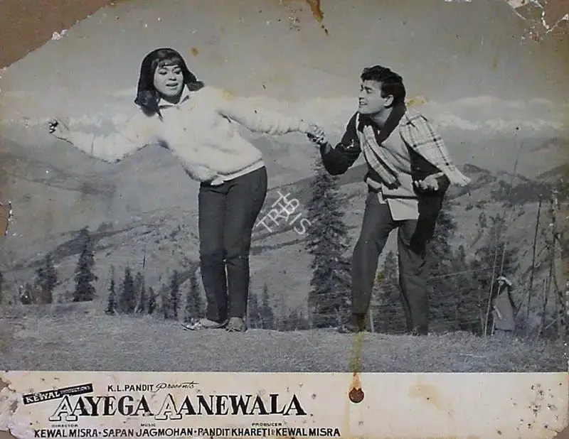 Kewal Mishra (Producer), Aayega Aaney Wala, 1967, Lobby Card
