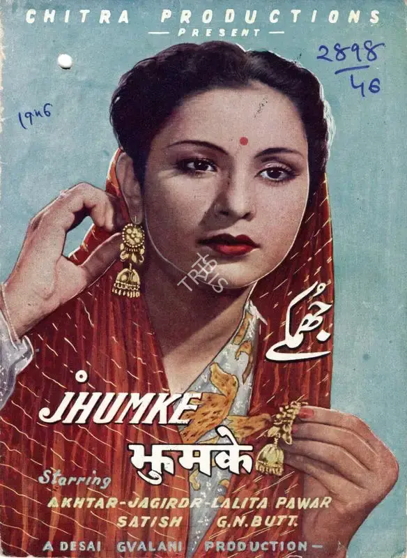 J.K. Nanda (Director), Jhumke, 1946, Song-Synopsis Booklet