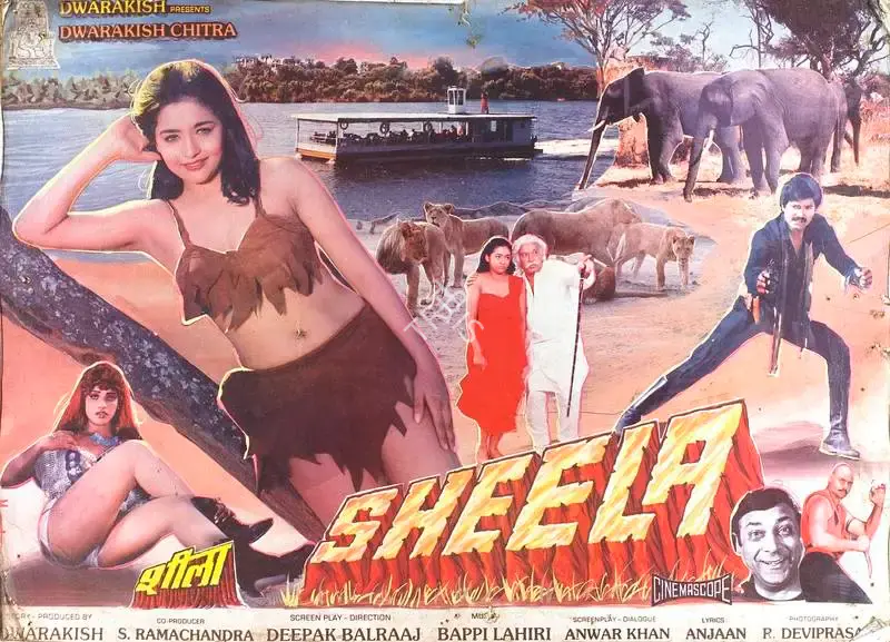 B.S. Dwarakish (Producer), Sheela, 1987, Lobby Card
