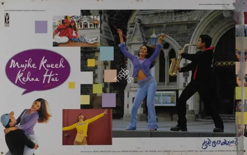 Vashu Bhagnani (Producer), Mujhe Kuch Kehna Hai, 2001, Lobby Card