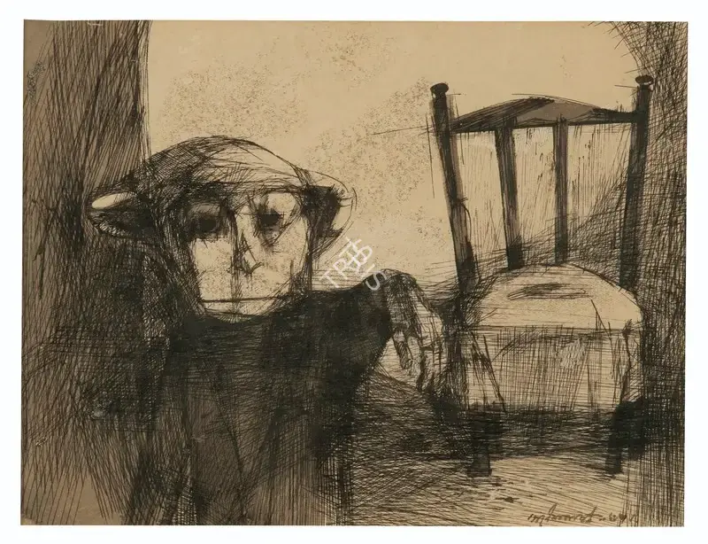 Ganesh Pyne (Artist), Untitled (Monkey), 1963, Drawing