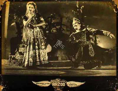 Shahid Lateef (Director), Arzoo, 1950, Lobby Card