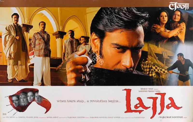 Madhu Ambat (Cinematographer), Lajja, 2001, Lobby Card