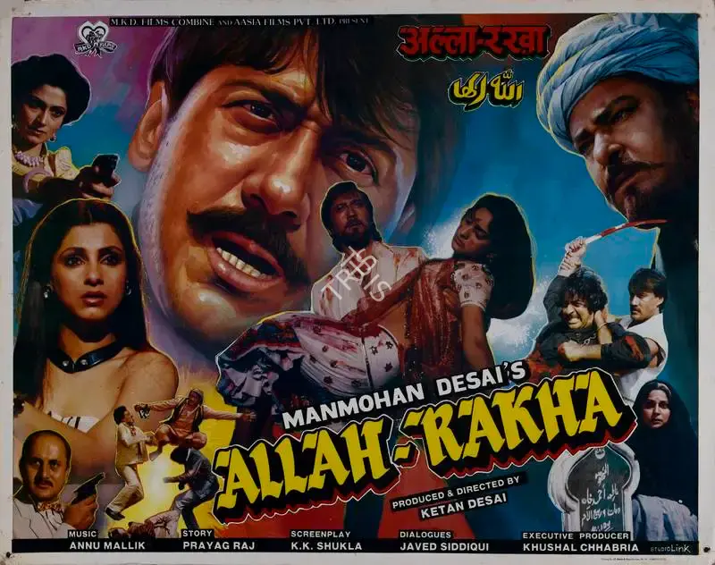 Ketan Desai (Producer), Allah Rakha, 1986, Lobby Card