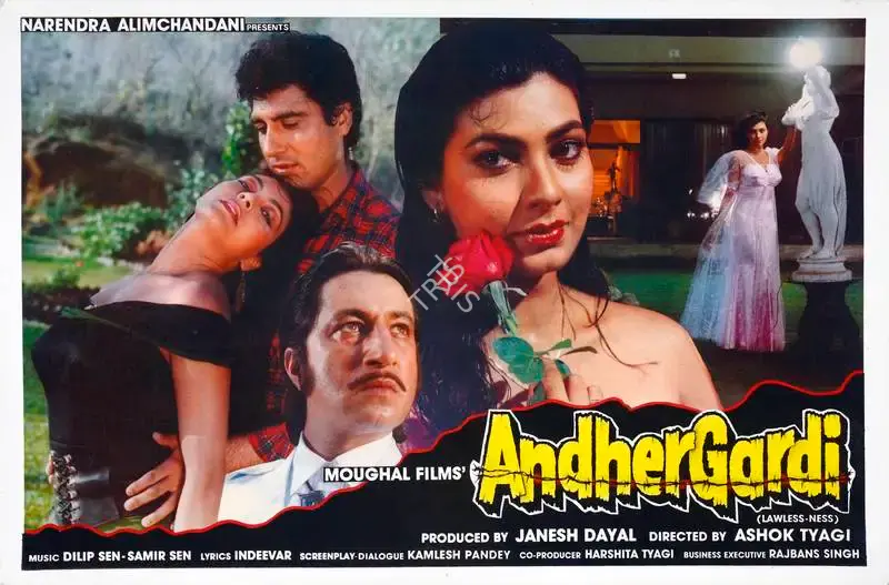 Janesh Dayal (Producer), Andher Gardi, 1989, Lobby Card
