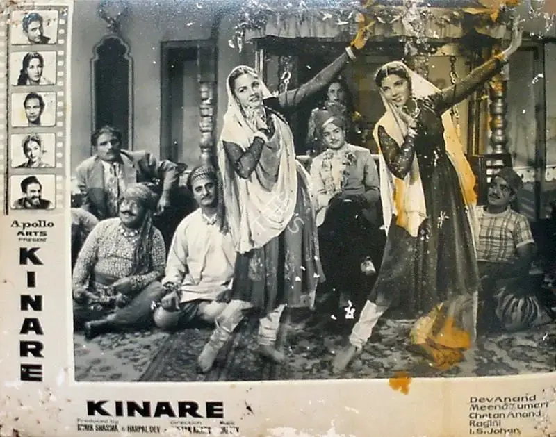 Krishen Anand (Cinematographer), Kinare Kinare, 1963, Lobby Card