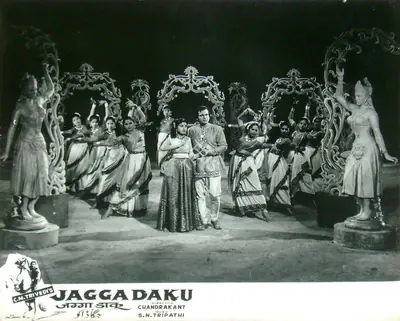 C.M. Trivedi (Producer), Jagga Daku, 1959, Lobby Card
