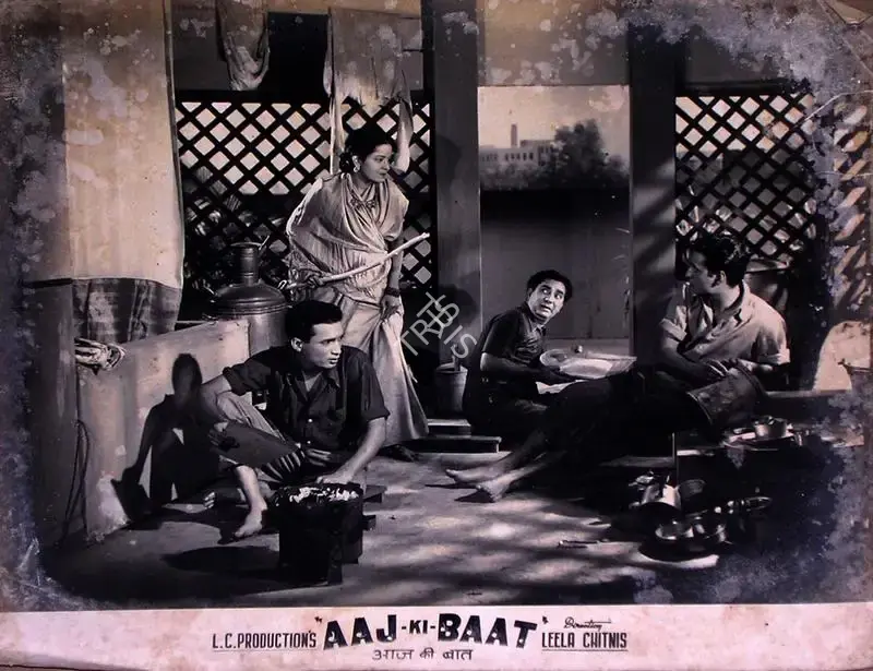 Leela Chitnis (Director), Aaj Ki Baat, 1955, Lobby Card