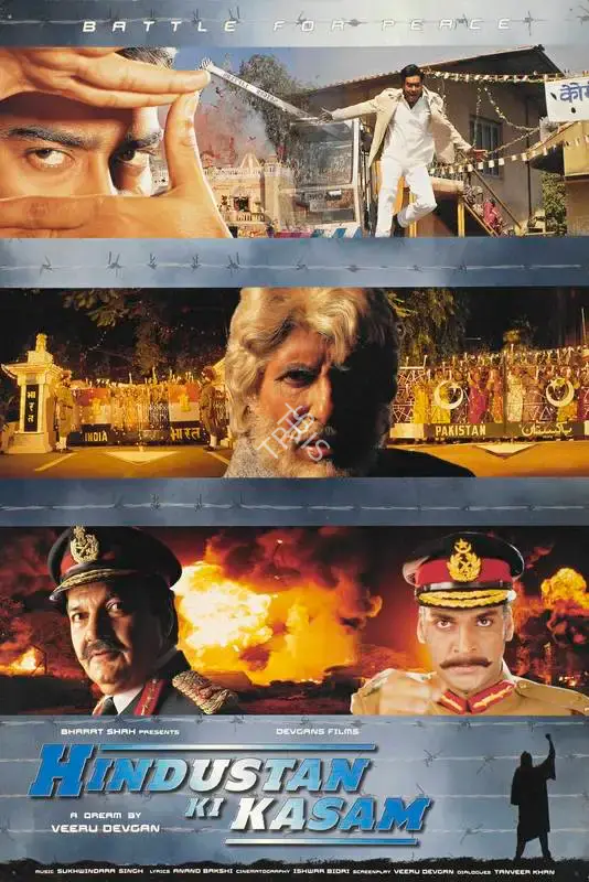 Bharat Shah (Producer), Hindustan Ki Kasam, 1999, Lobby Card