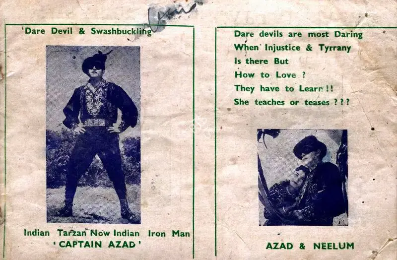 Gope Bhagnari (Producer), Captain Azad, 1964, Song-Synopsis Booklet