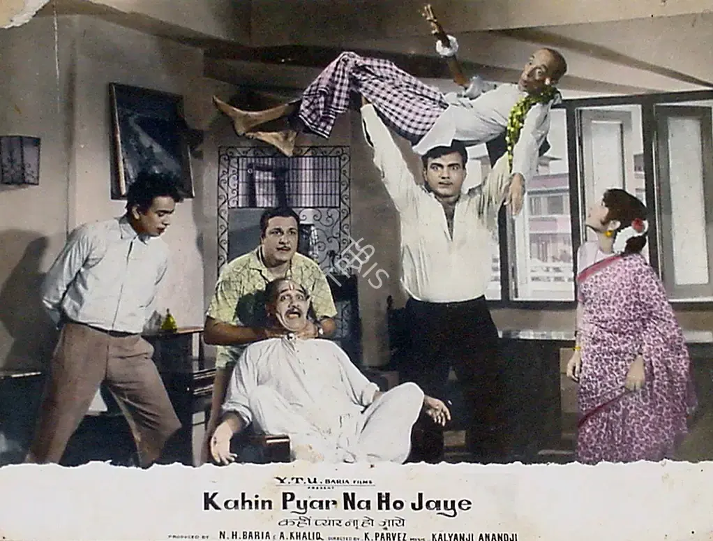 N.H. Baria (Producer), Kahin Pyar Na Ho Jaye, 1963, Lobby Card