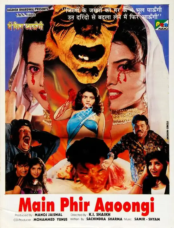 Manoj Jaiswal (Producer), Main Phir Aaoongi, 1998, Song-Synopsis Booklet
