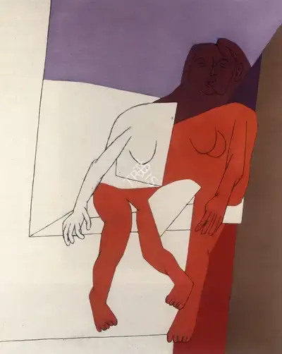 Tyeb Mehta (Artist), Gesture, 1977, Painting