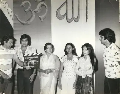 Manmohan Desai (Producer), Amar Akbar Anthony, 1977, Film Related Bound Album