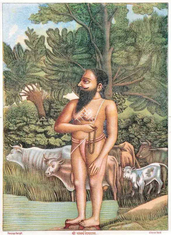 Shri Samartha Ramdas, Lithograph