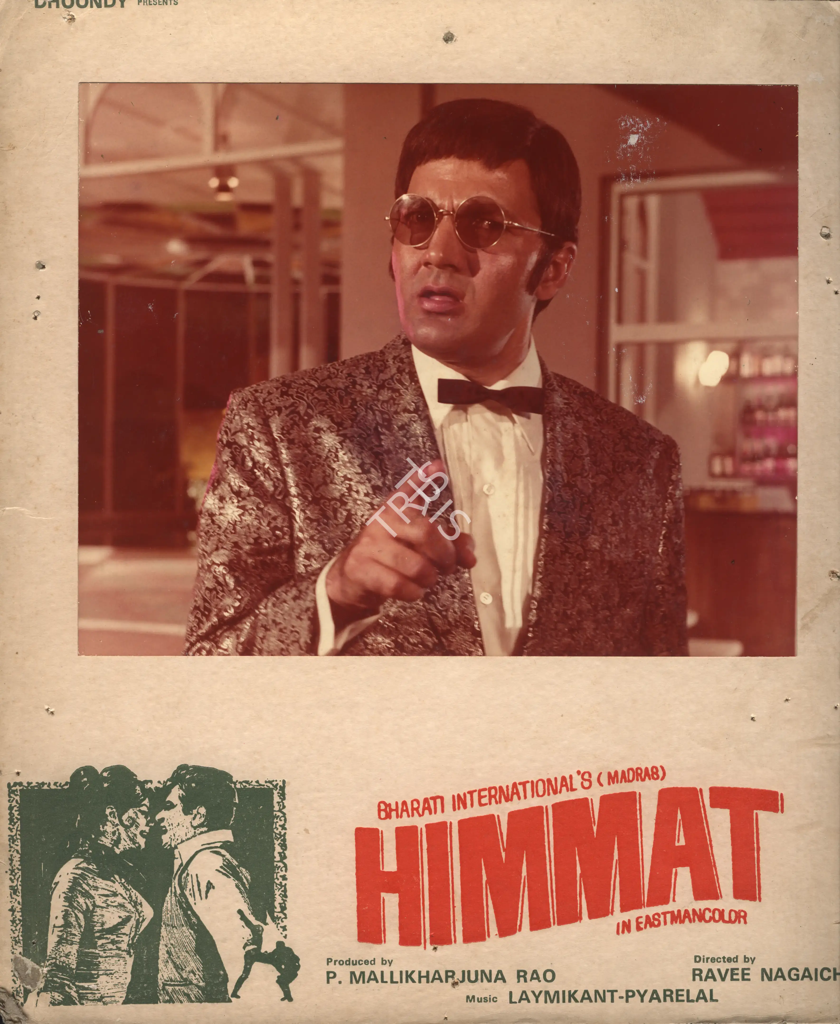 P.Mallikharjuna Rao (Producer), Himmat, 1970, Photographic Still Mounted on Lobby Card