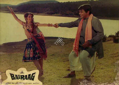Kamal Bose (Cinematographer), Bairaag, 1976, Lobby Card