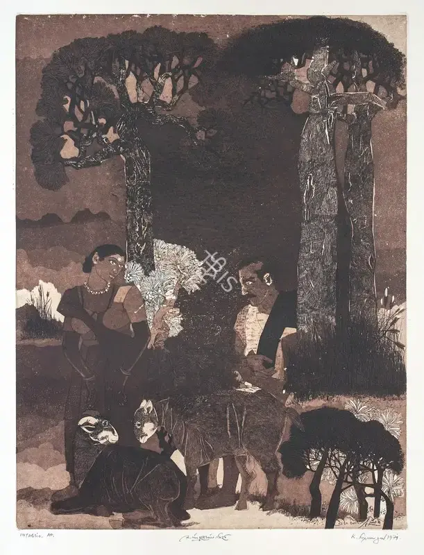 K. Laxma Goud (Artist), Untitled, 1979, Graphic Art
