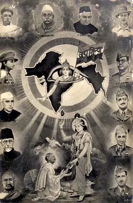Jai Hind, Political Propaganda