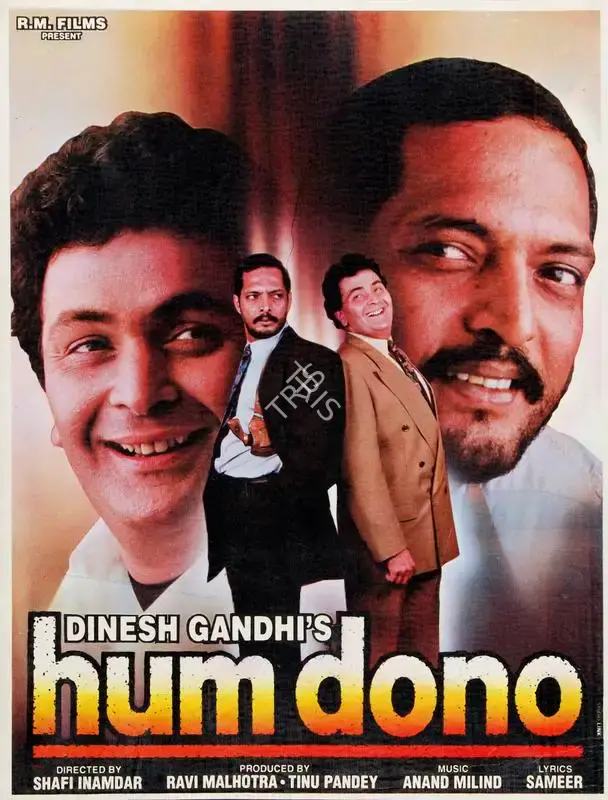Ravi Malhotra (Producer), Hum Dono, 1995, Song-Synopsis Booklet