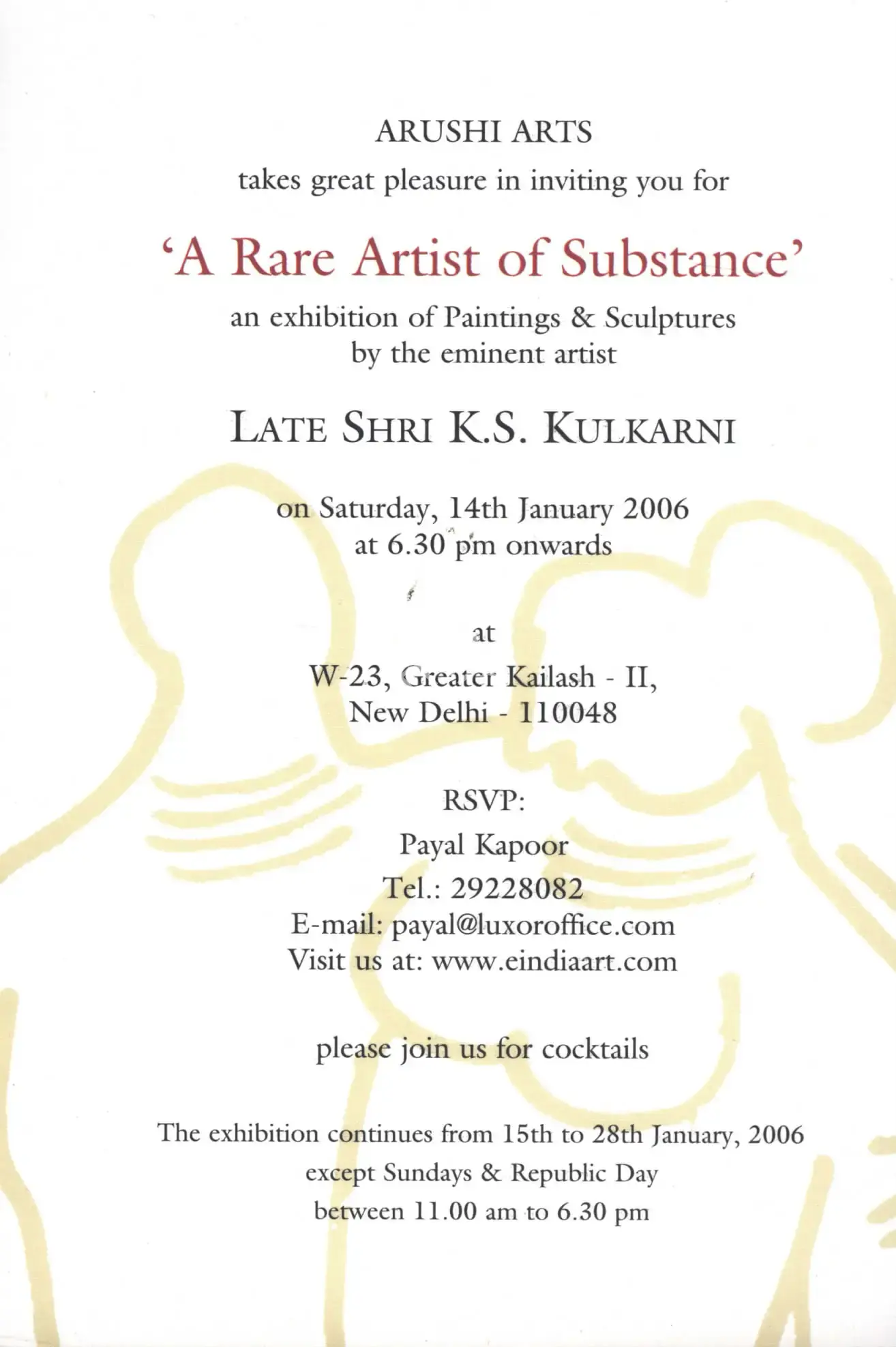 K.S. Kulkarni (Artist), Rare Artist of Substance K. S. Kulkarni, 2006, Solo Exhibition Invitation