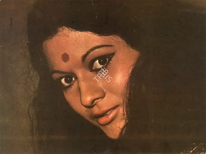 Aveek Sarkar (Editor), Sunday, 1975, Magazine