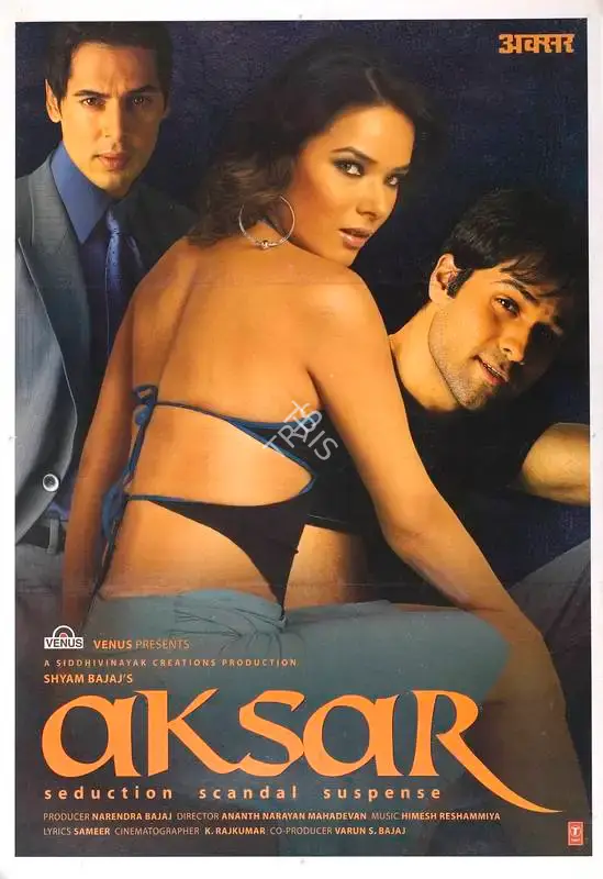 Narendra Bajaj (Producer), Aksar, 2006, Full Sheet Poster