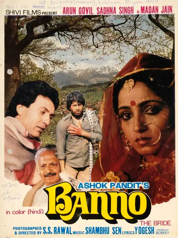 Ashok Pandit (Producer), Banno, 1987, Song-Synopsis Booklet