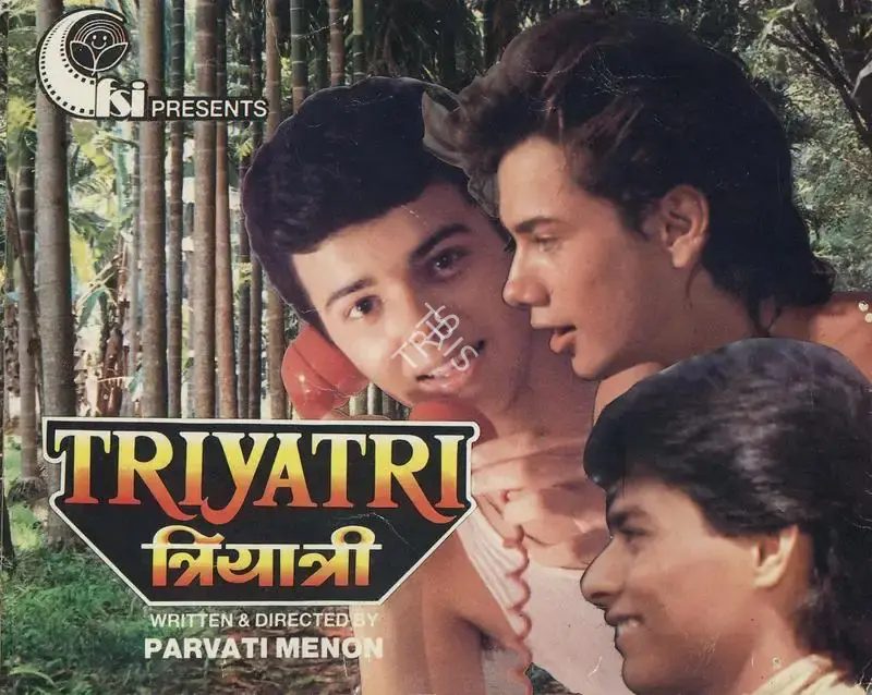Parvati Menon (Director), Triyatri, 1990, Song-Synopsis Booklet