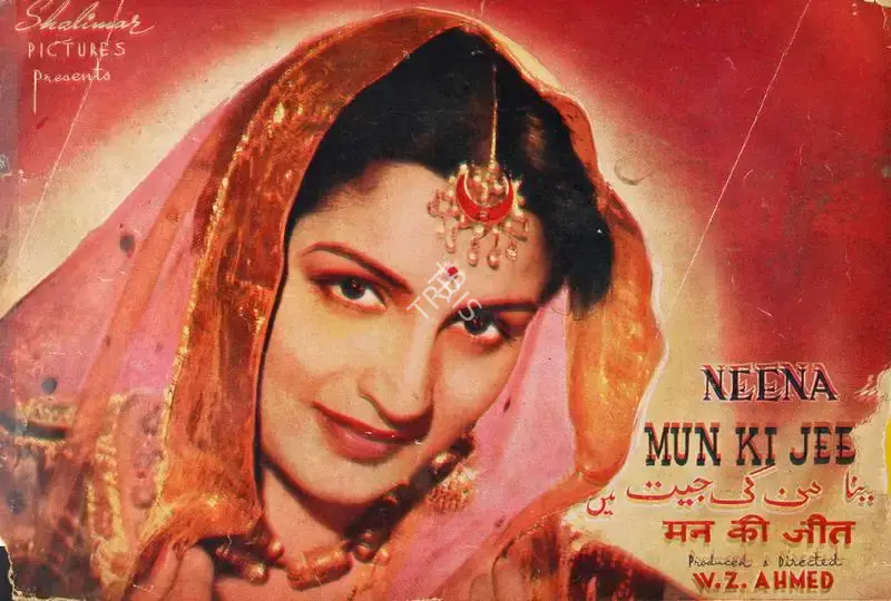W.Z. Ahmed (Producer), Mun Ki Jeet, 1944, Song-Synopsis Booklet