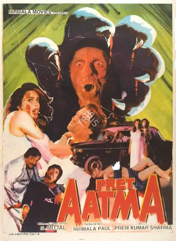 Nirmala Paul (Producer), Pret Aatma, 1997, Full Sheet Poster