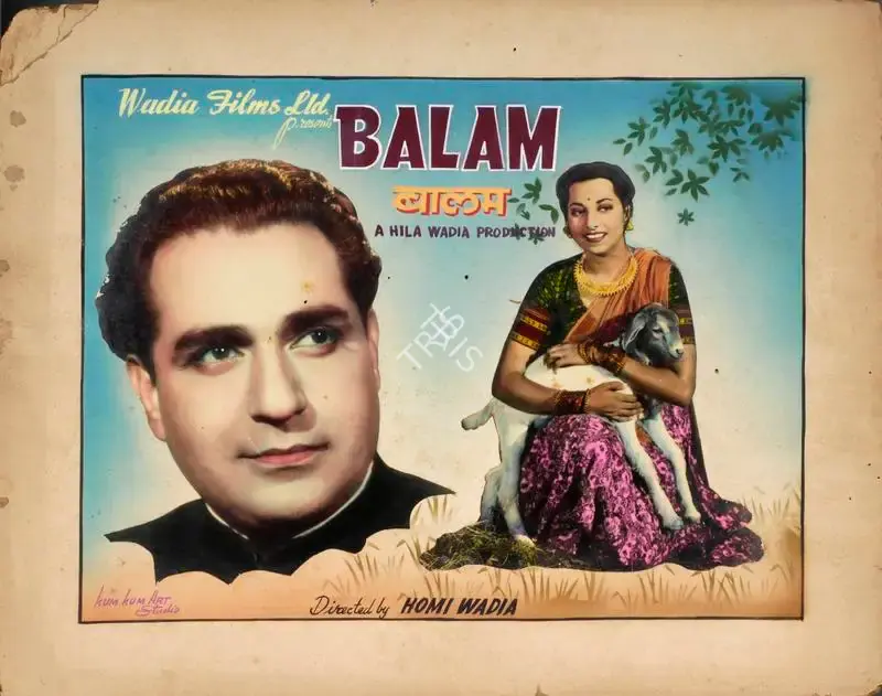 Kum Kum Art Studio (Art Studio), Balam, 1949, Showcard