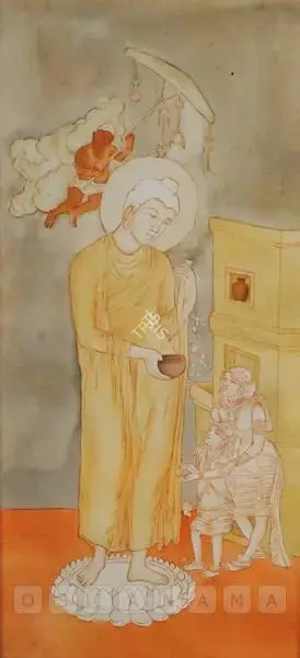 Mukul Dey (Artist), The Return Of The Buddha To His Wife And Son After His Enlightenment, Painting