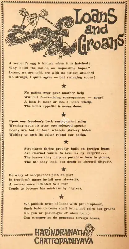 Harindranath Chattopadhyay (Poet), Loans and Groans, 1965, Poem