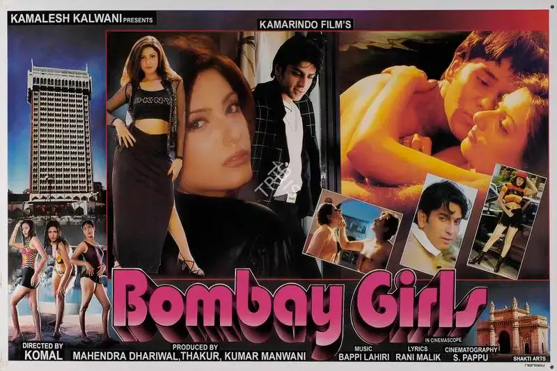 Thakur Bherwani (Producer), Bombay Girls, 2001, Lobby Card