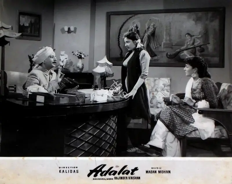 H.S. Kwatra (Cinematographer), Adalat, 1958, Lobby Card