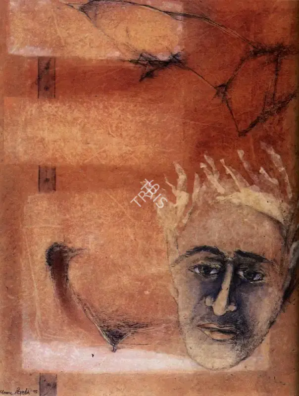 Manu Parekh (Artist), Untitled, 1995, Drawing
