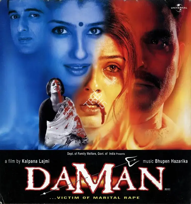 Kalpana Lajmi (Director), Daman, 2001, Song-Synopsis Booklet